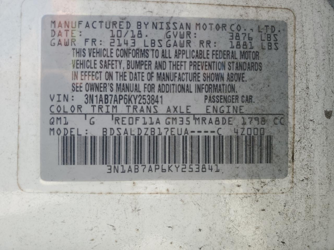 Nissan Sentra S Image 12