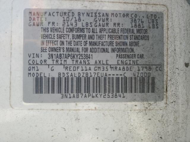 Nissan Sentra S Image 12