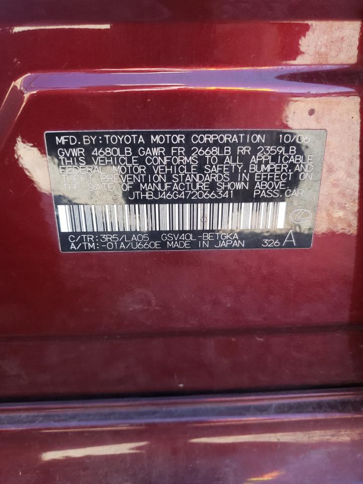 Lexus Es 350 Image 13