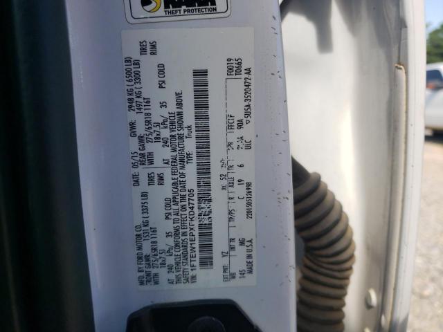 Ford F-150 Supercrew Image 9