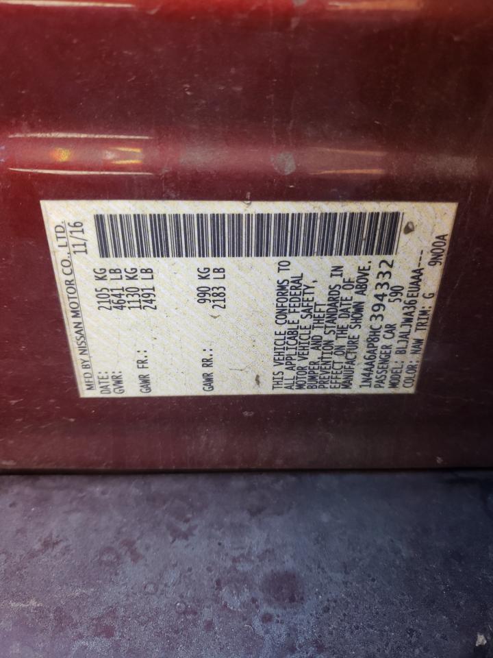 Nissan Maxima 3.5s Image 8