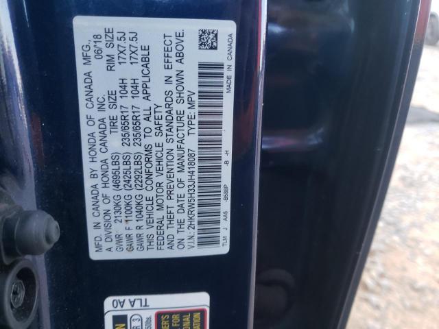 Honda Crv Lx Image 11