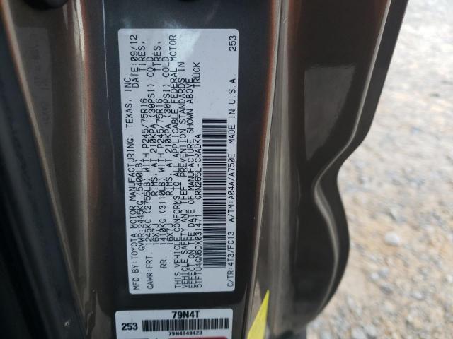 Toyota Tacoma Prerunner Access Cab Image 9