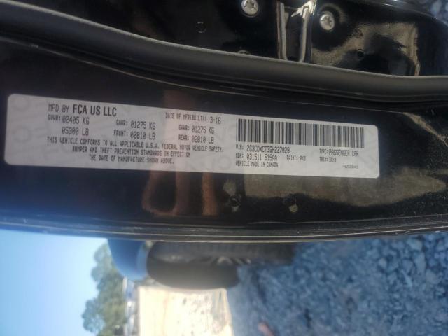 Dodge Charger R/t Image 10