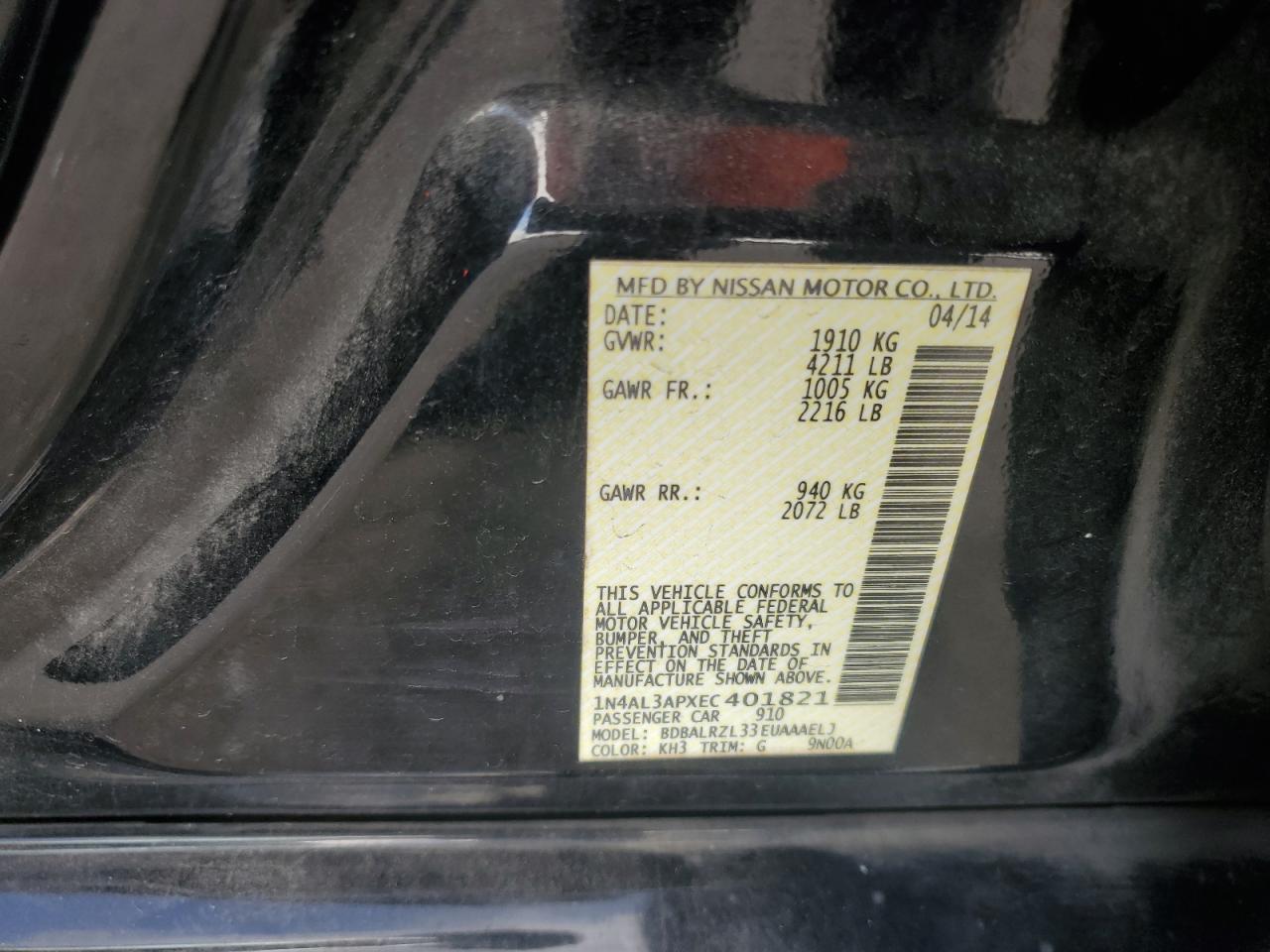 Nissan Altima 2.5 Image 9