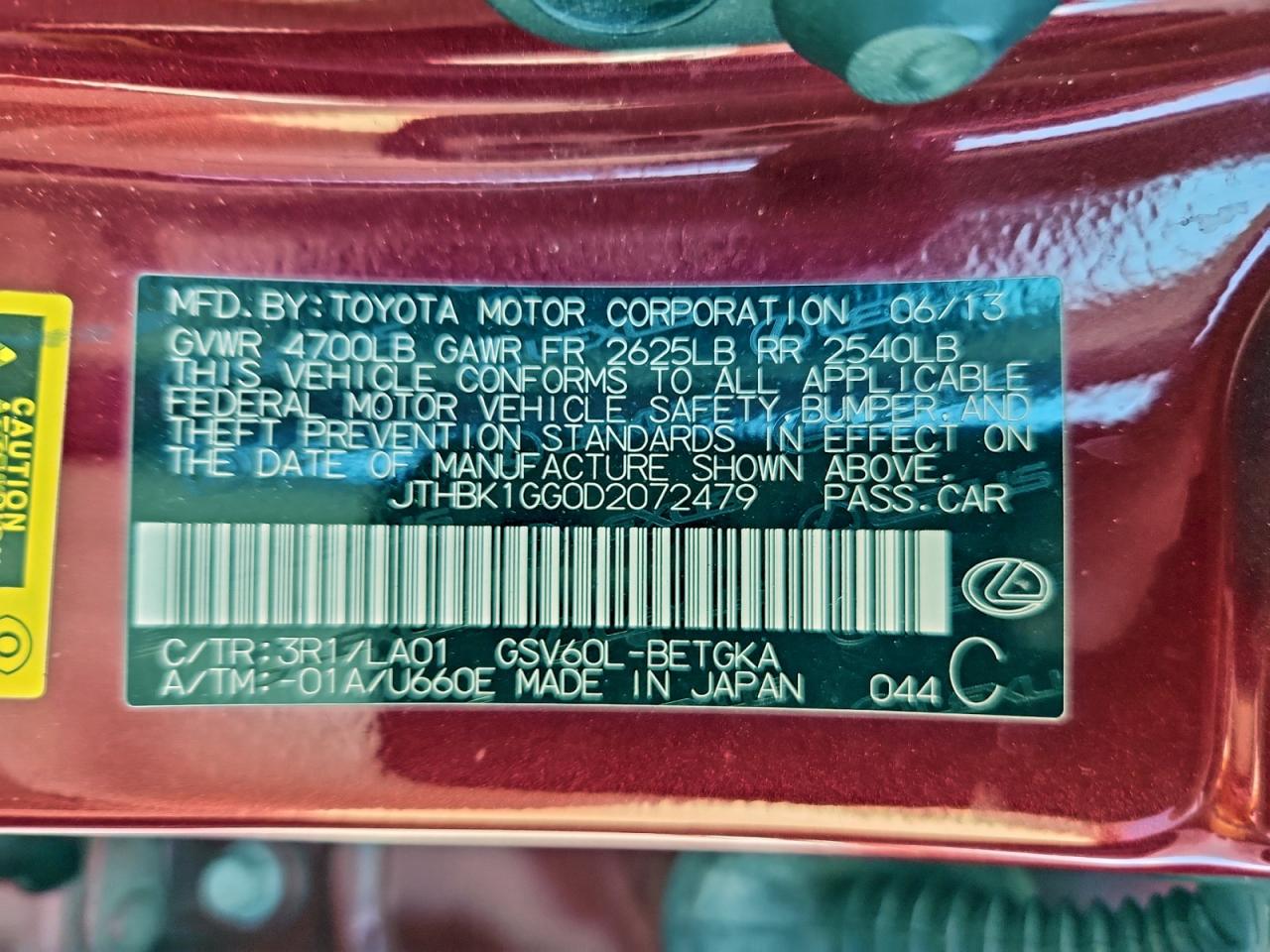 Lexus Es 350 Image 8