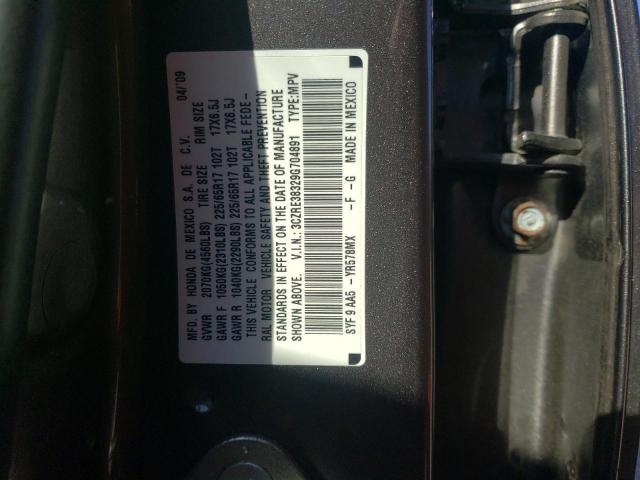 Honda Crv Lx Image 13