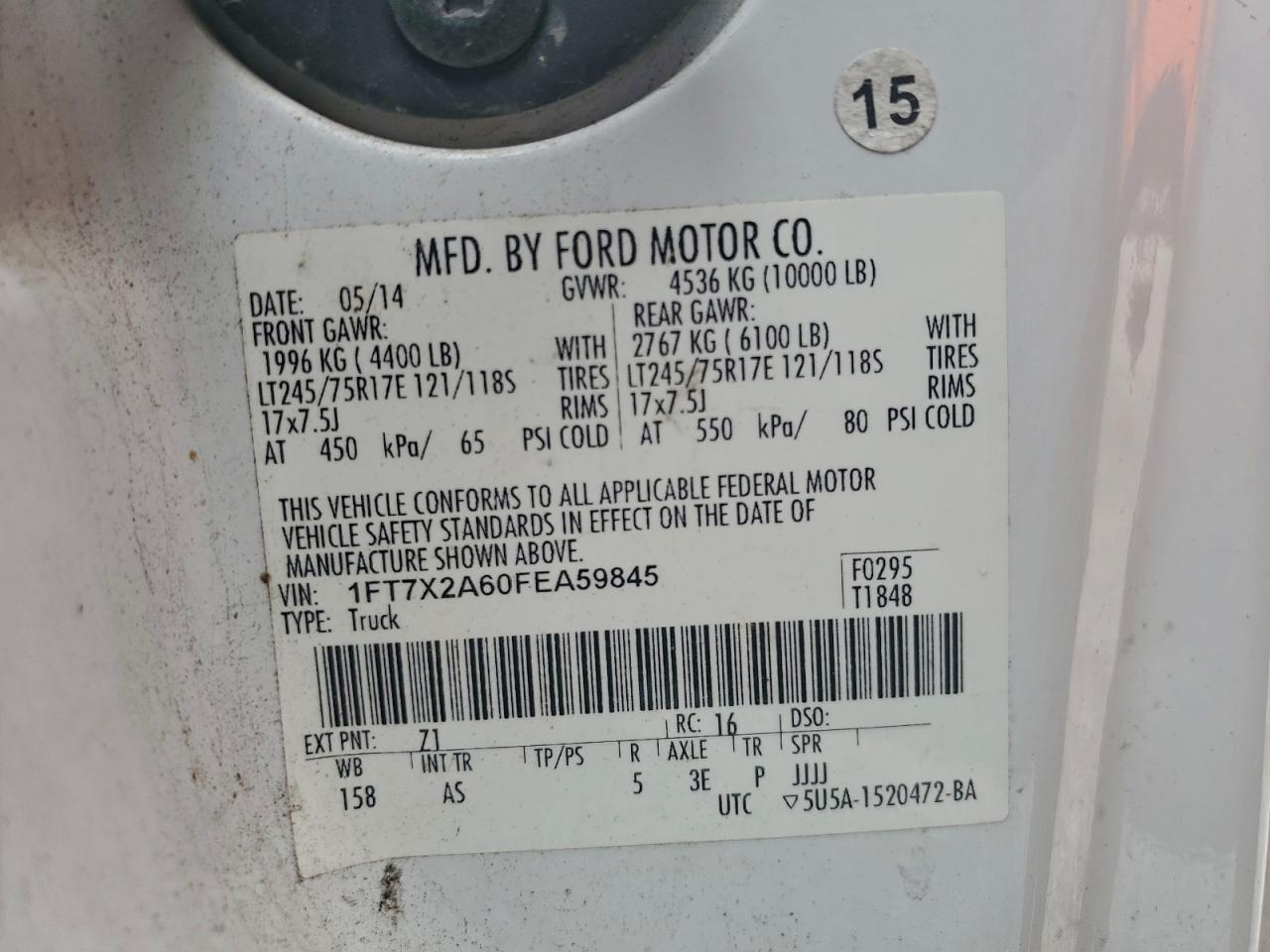 Ford F-250 Super Duty Image 8