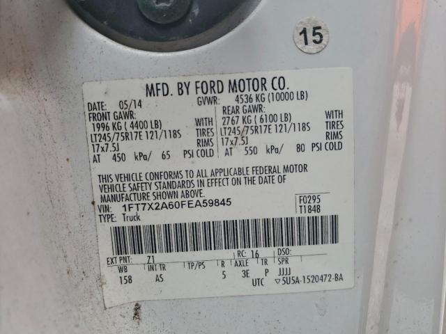 Ford F-250 Super Duty Image 8