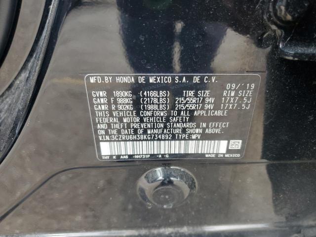 Honda HR-V Lx Image 13