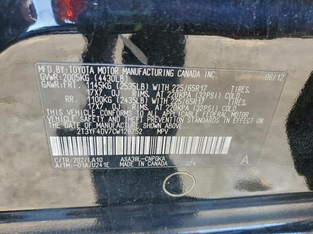 Toyota RAV4 Limited Image 7