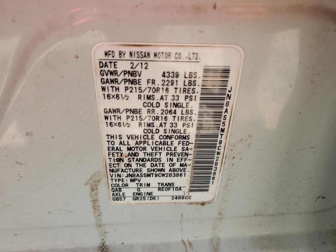 Nissan Rogue S Image 11