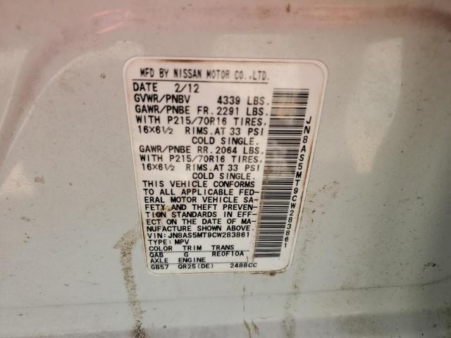 Nissan Rogue S Image 11