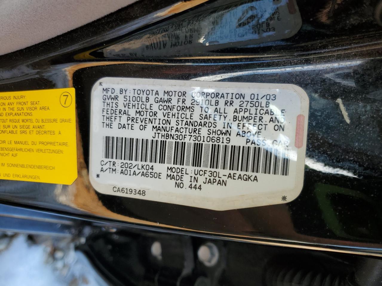 Lexus LS 430 Image 10