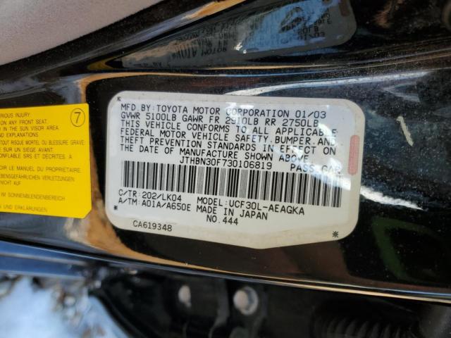 Lexus LS 430 Image 10