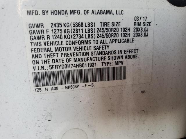 Acura MDX Technology Image 5