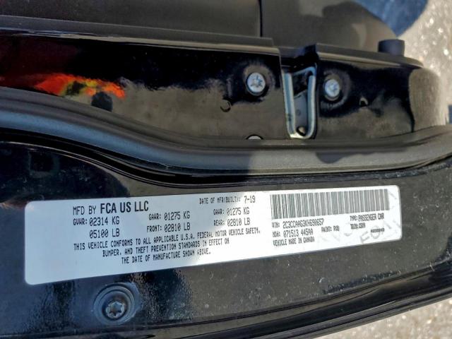 Chrysler 300 Touring Image 6