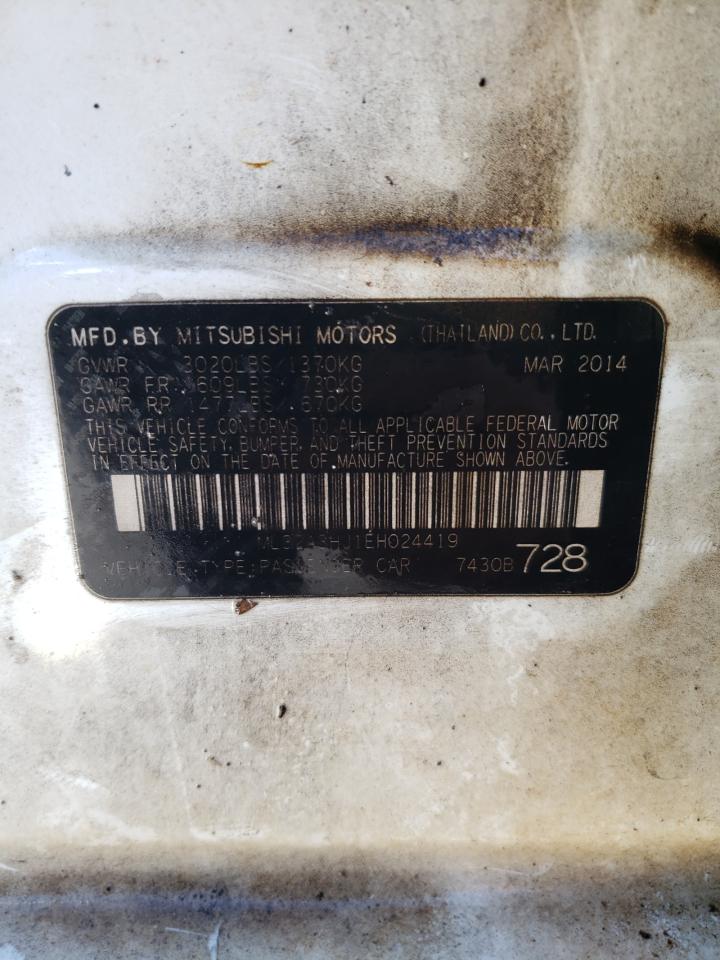 Mitsubishi Mirage De Image 3