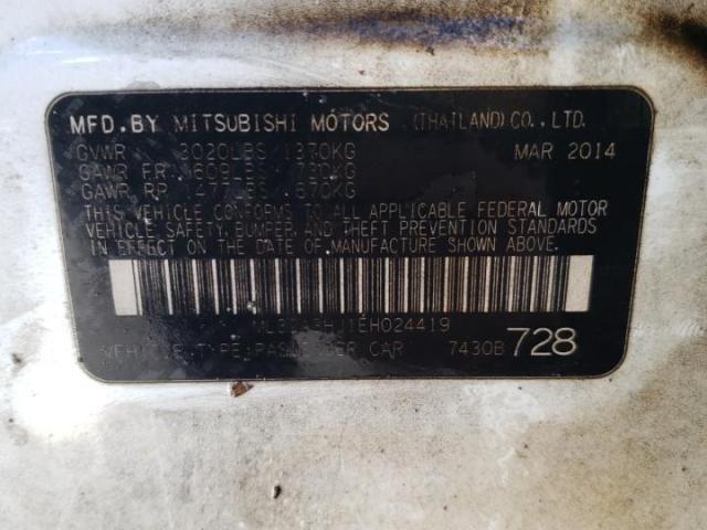 Mitsubishi Mirage De Image 3