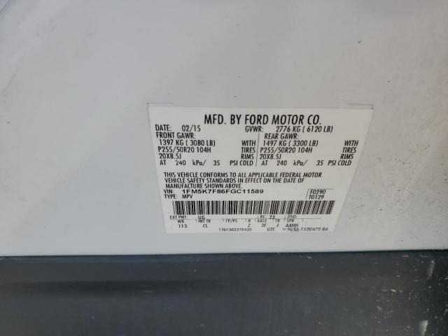 Ford Explorer Limited Image 12