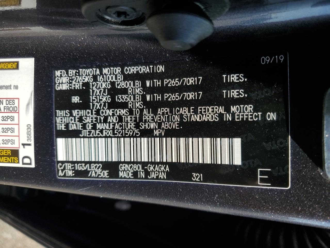 Toyota 4Runner Sr5 Image 5