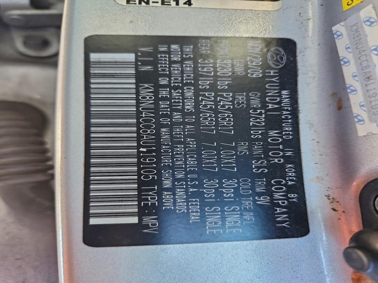 Hyundai Veracruz Gls Image 13