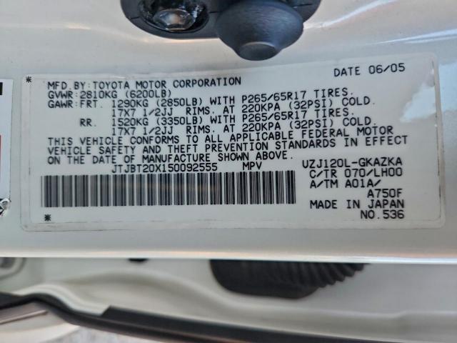 Lexus Gx 470 Image 8