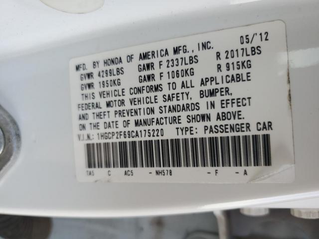 Honda Accord Se Image 9