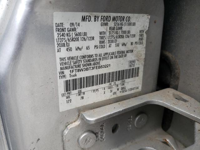 Ford F-350 Super Duty Image 9