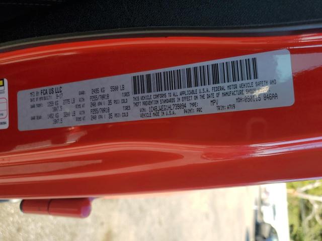 Jeep Wrangler Sahara Image 11