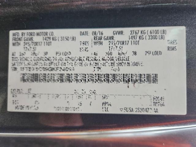 Ford F-150 Super Cab Image 10