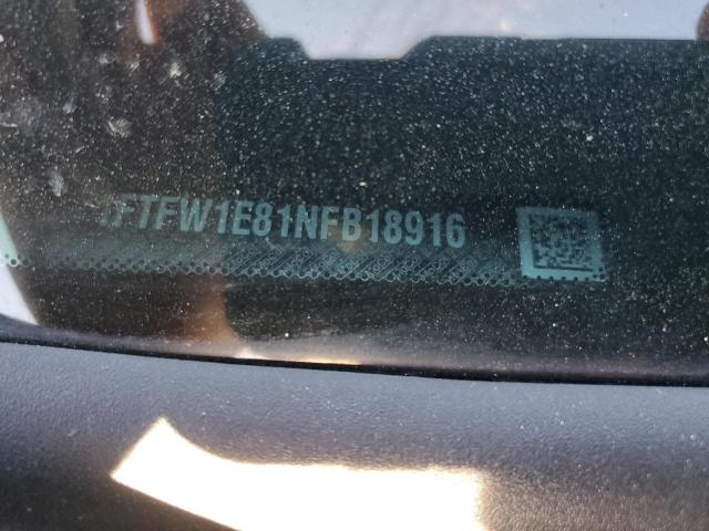 Ford F-150 Supercrew Image 11