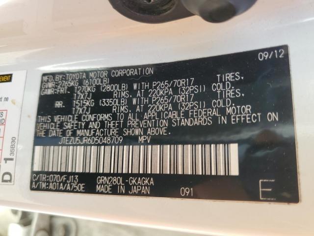 Toyota 4Runner Sr5 Image 12