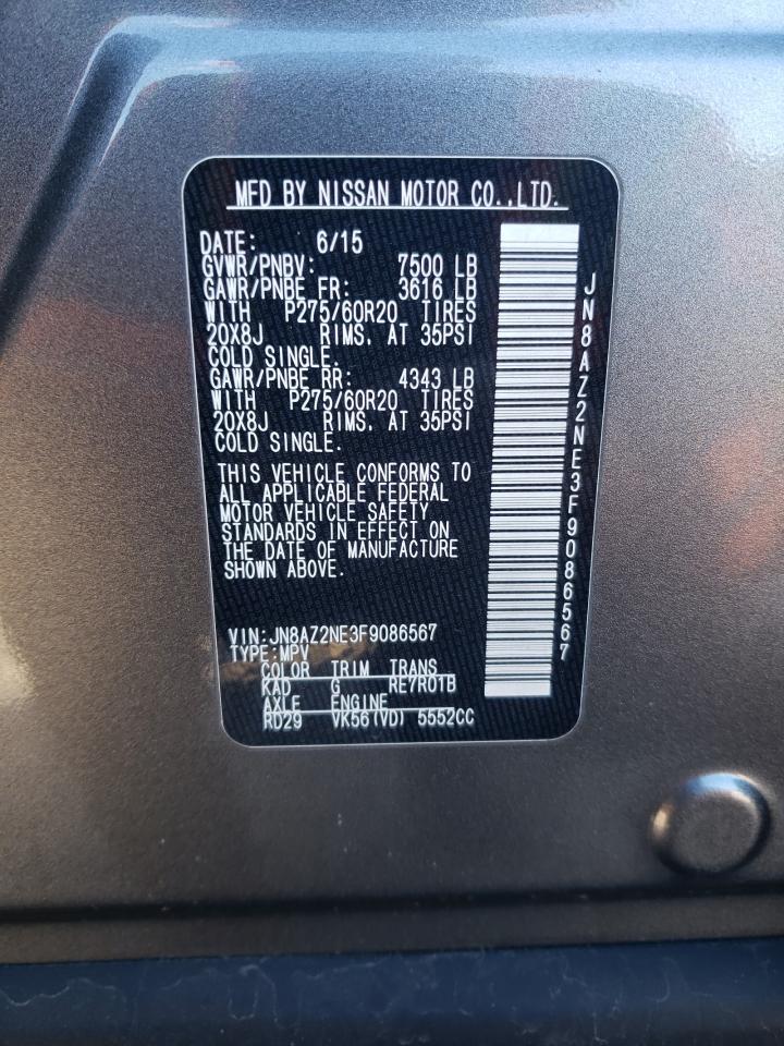 INFINITI Qx Image 11