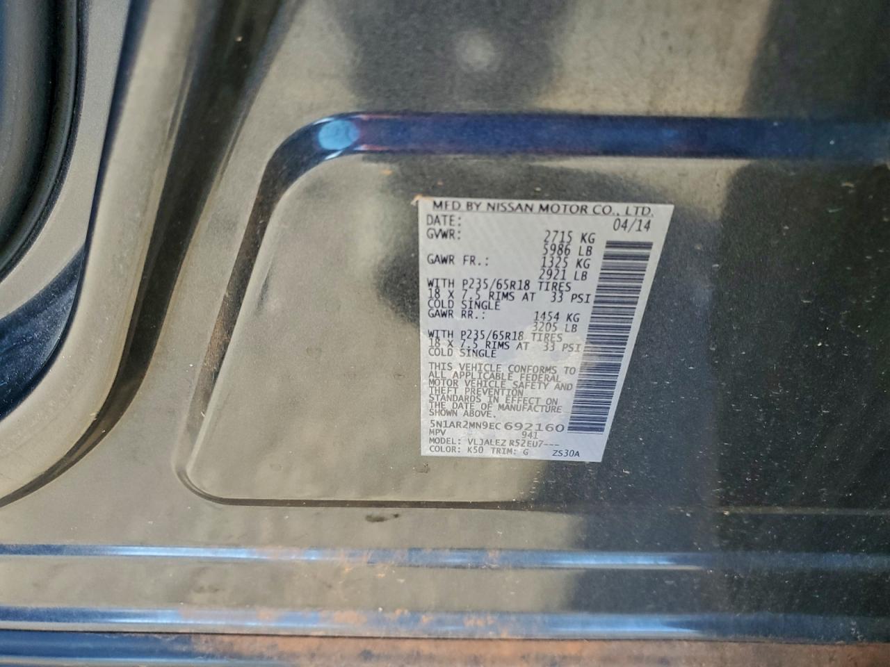 Nissan Pathfinder S Image 3