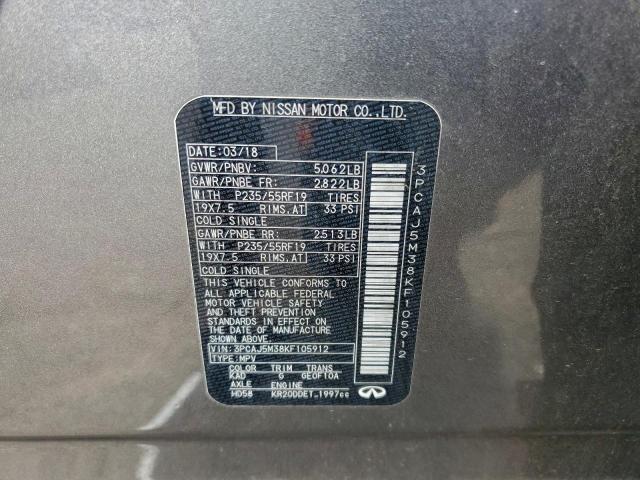 INFINITI Qx Essential Image 10