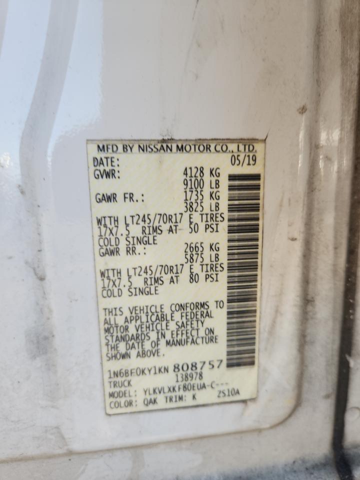 Nissan Nv 2500 S Image 14