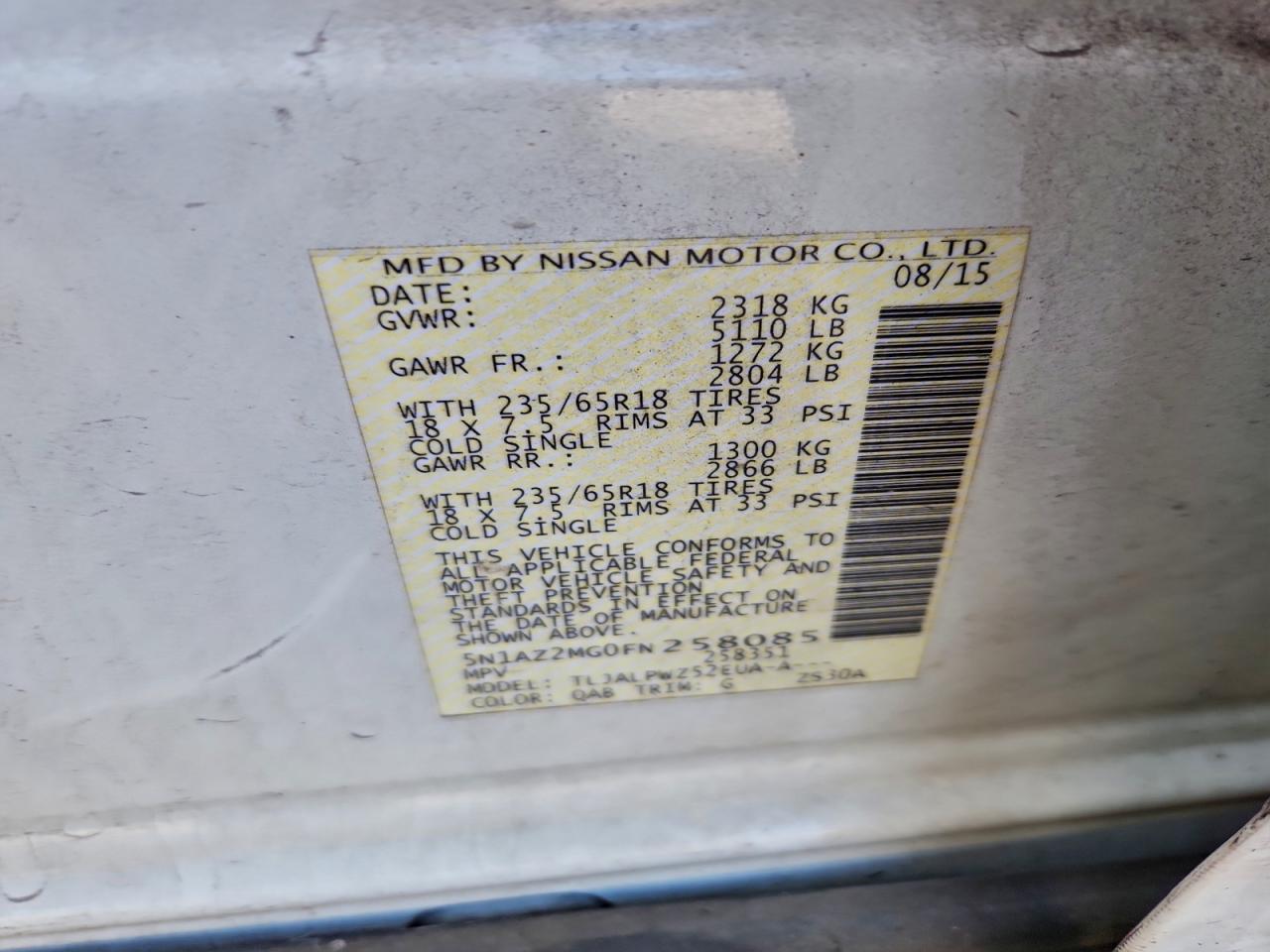 Nissan Murano S Image 10