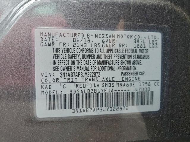 Nissan Sentra S Image 8