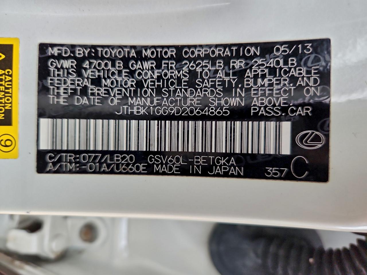 Lexus Es 350 Image 8