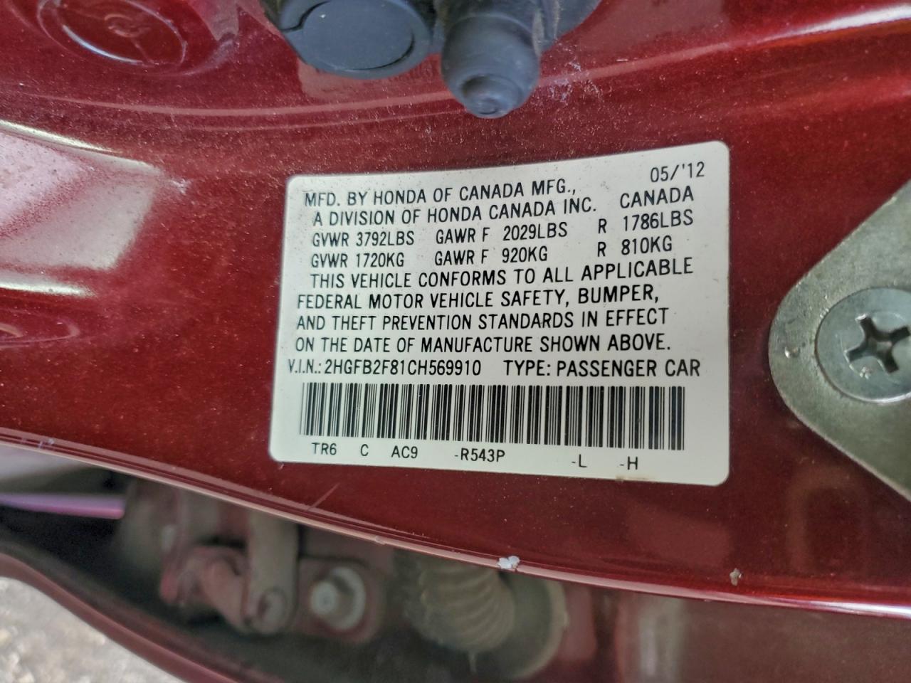 Honda Civic Ex Image 4