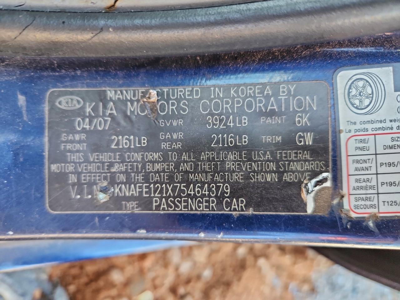 Kia Spectra Ex Image 10