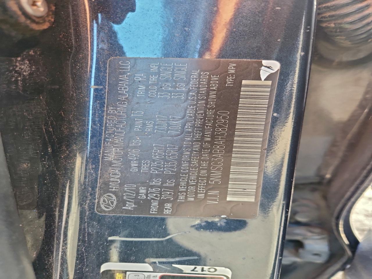 Hyundai SANTA FE Gls Image 13