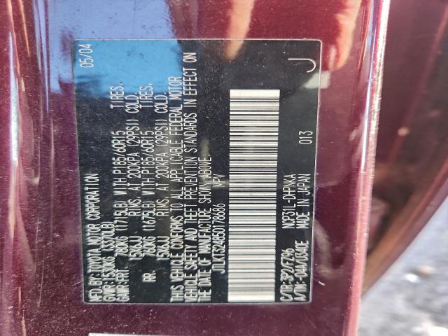 Toyota Scion Xb Image 5