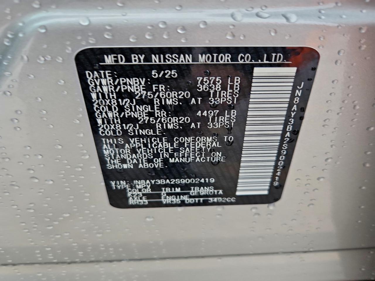 Nissan Armada Sl Image 10