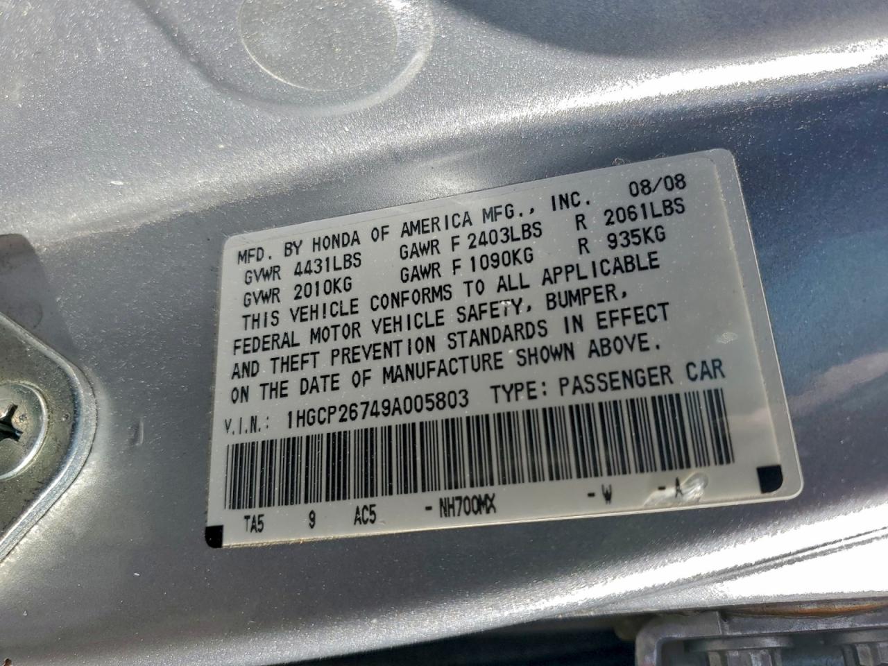 Honda Accord Ex Image 13