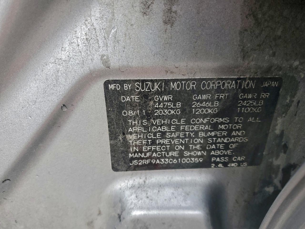 Suzuki Kizashi Se Image 11