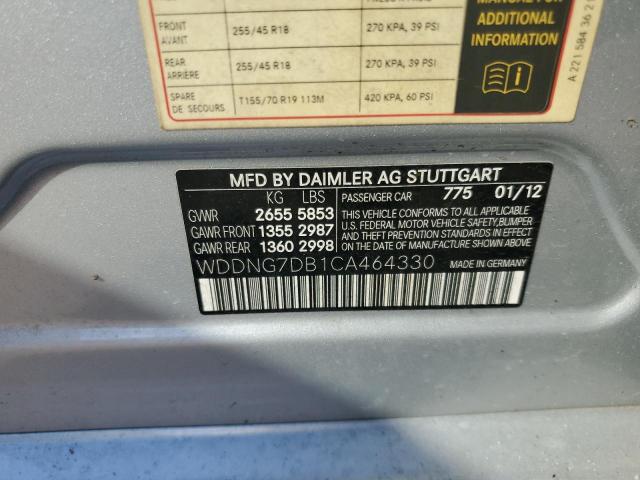 Mercedes-Benz S-Class 550 Image 9