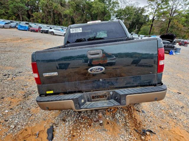 Ford F-150 Supercrew Image 5