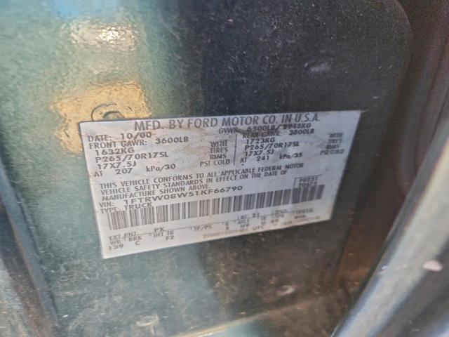 Ford F-150 Supercrew Image 7